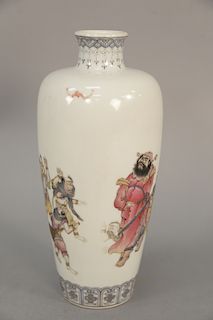 Republic porcelain vase, having seven painted figures and blue mark on bottom. height 8 3/4 inches.