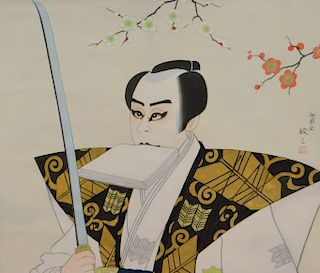 Japanese Samurai Hanging Wall Scroll Painting