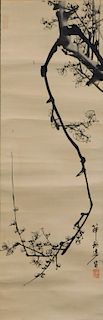 Japanese Nature Hanging Wall Scroll Painting