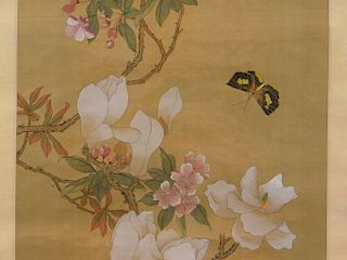 Japanese Garden Hanging Wall Scroll Painting