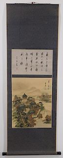Japanese Calligraphy Landscape Hanging Wall Scroll