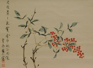 Japanese Small Red Flowers Hanging Wall Scroll