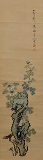 Japanese Calligraphy Flowers Hanging Wall Scroll