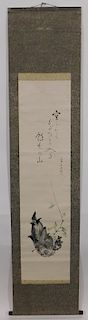 Japanese Vegetable Calligraphy Hanging Wall Scroll