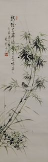 Japanese Bamboo Hanging Wall Scroll Painting