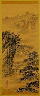 Japanese Mountain Landscape Hanging Wall Scroll