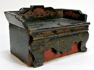 Antique Chinese Lacquered Wood Miniature Alter Box