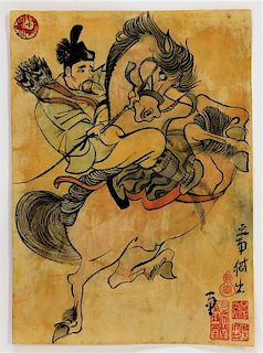 Antique Chinese Archer Warrior Watercolor Painting