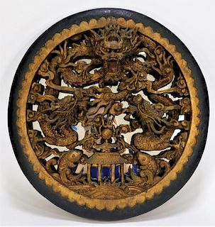 Chinese Gilt Carved Wood Architectural Dragon