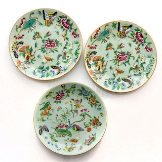 SET OF THREE ASIAN STYLE COLLECTIBLE PLATES