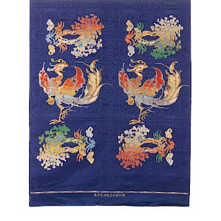 Japanese Embroidered Silk Tapestry