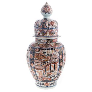 Japanese Imari Porcelain Jar