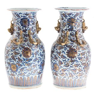 Pair of Chinese Export Blue/White Baluster Vases