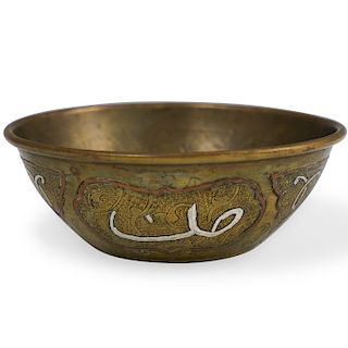 Islamic Silver and Copper Inlaid Bowl