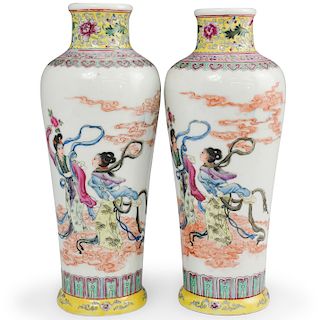 Pair Of Chinese Famille Rose Porcelain Vases