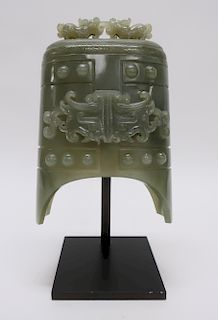 Chinese Dark Celadon Jade Archaistic Style Bell