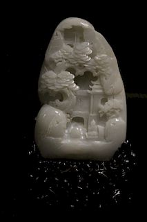 Chinese Carved White Jade Mountian