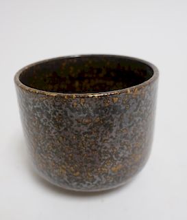 Contemporary Japanese Bowl, Signed