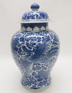 Chinese Porcelain Blue & White Covered Jar