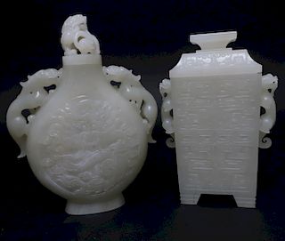 Two Chinese White Jade Vessels