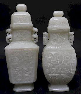 2 Chinese White/Celadon Jade Covered Vases