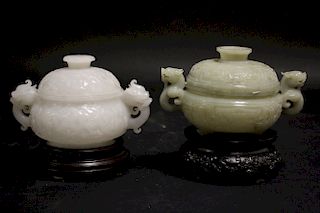 Chinese Jade Carved Coupes