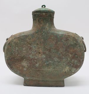 Bronze Bianhu Flask