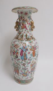 Very Large Chinese Famille Rose Vase