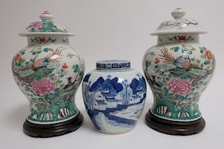 Three Chinese Lidded Jars, 20th C.