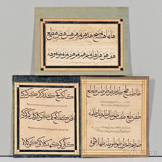 Three Folios of Calligraphy