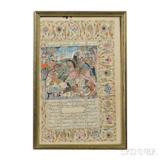 Two-sided Mughal-style Miniature Painting