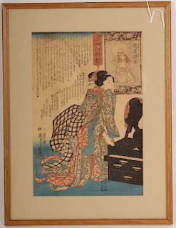 19th c. Japanese Woodblock, Woman at Mirror