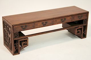 Chinese Carved Elm Low Console