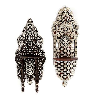 An Ottoman and Syrian Mother-of-Pearl Inlaid Turban Stand (Kavukluk)