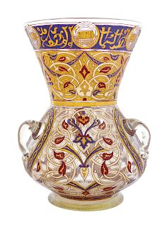 A Mamluk Revival Enameled Glass Mosque Lamp 