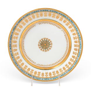 A Russian Porcelain Plate