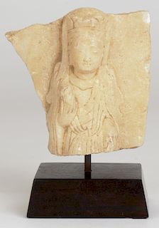 Carved Marble Fragment of a Boddhisatva, Northern Qing Dynasty