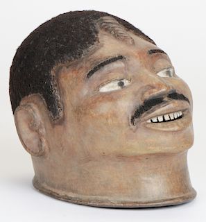 Helmet Mask, "lipiko", Makonde People, Tanzania or Mozambique