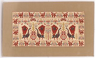 Antique Embroidered Textile Panel, Epirus, Greece