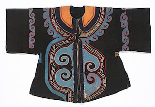 Beautiful Old Ceremonial Jacket, Yao People, China