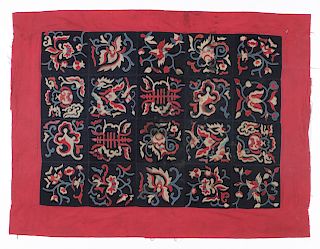 Beautiful Blanket/Coverlet Textile, Miao People, China