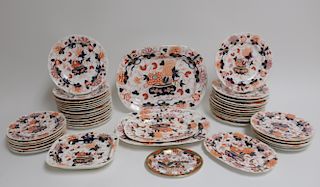 Imari Pattern Dinner, Lunch/Salad Plates, Platters