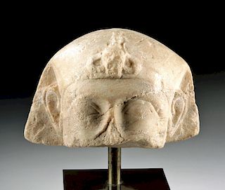 Egyptian New Kingdom Quartzite Head Fragment