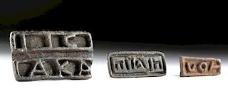 Lot of 3 Roman / Byzantine Bronze & Brass Bread Stamps