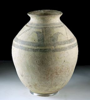 Tall Ancient Tepe Giyan Pottery Vessel w/ Birds