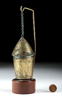 18th C. Islamic Gilded Bronze Lidded Lime Container