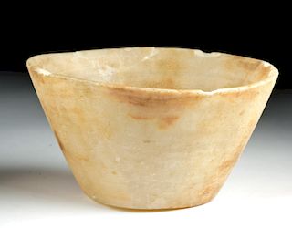Bactrian Banded Alabaster Bowl