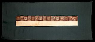 Moche Polychrome Textile Fragment - Viracocha