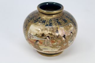 Antique Japanese Satsuma Bud Vase, Signed
