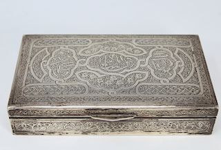 Antique Persian Silver Box